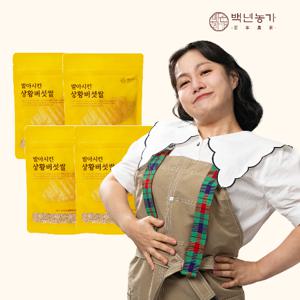 백년농가 박나래쌀 도정 직후 발아시킨 상황버섯쌀 현미 TV방송 (400g x 4봉)