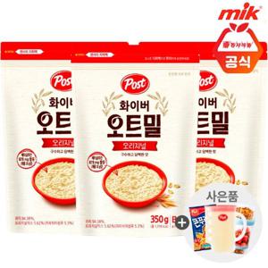 포스트 화이버 오트밀 오리지널350g x 3개+사은품랜덤증정