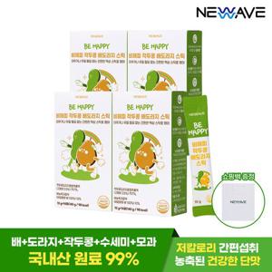 뉴웨이브 국산 비해피 작두콩 배도라지스틱(10gX14포) 4박스 / 환절기 목건강 기관지