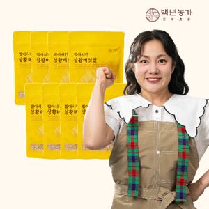 백년농가 박나래쌀 도정 직후 발아시킨 상황버섯쌀 현미 TV방송 (400g x 8봉)