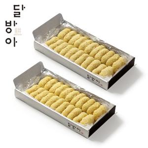 [달방아떡] 바나나찰떡+바나나찰떡