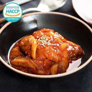 [웰굿] HACCP 속초 오마니 수제 젓갈 멍게젓갈 1kg