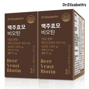 갤러리아_[닥터엘리자베스] 맥주효모 비오틴 (1,000mg x 90정) x 2박스