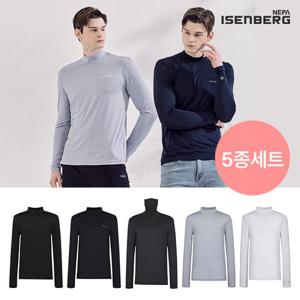 ★텐텐★[네파이젠벅] 메쉬 베이스레이어 남성 5종세트