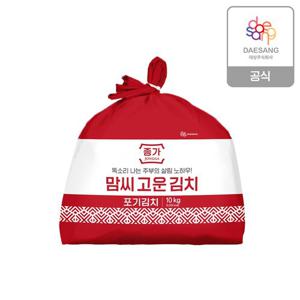 종가 맘씨고운포기김치 10kg