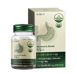 [바른] 편안하루 위건강 위힐스 800mg 30정(1개월분) / 스페인감초추출물 헬리코박터균