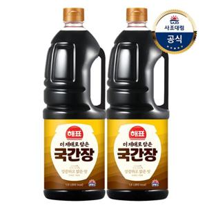 [사조대림] 더제대로담은 국간장 1.8L 2개