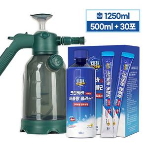 [크린바바] 버블왕 플러스(분무기2.0L+세정제 500mlx1통+세정제스틱25mlx30정)