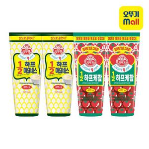 [오뚜기] Light&Joy 1/2하프케찹 475g 2개+ 1/2 하프 마요네스 315g 2개