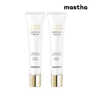 [본사공식] 매스티나 화이트매스틱 앰플 크림 40ml 2개