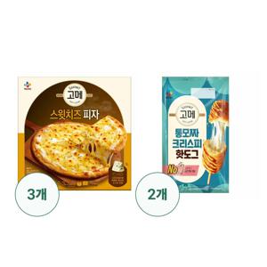 [CJ제일제당] 고메 스윗치즈피자 325g x 3개 + 통모짜핫도그 340g x 2개