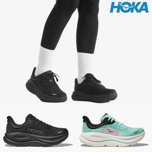 호카 본디 9 트레일 러닝화 여성 운동화 2종