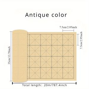 TEMU 20미터 두께의 그리드 라인이 있는 캘리그라피 연습용 쌀 종이 - 반생 베이지 & 화이트 종이, 붓글씨 쓰기, 예술적 창작, 기하학적 디자인용, 중국 쌀 종이