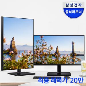 삼성F27T450 68.6cm(27인치) 피봇 모니터 IPS패널 75Hz 스피커내장