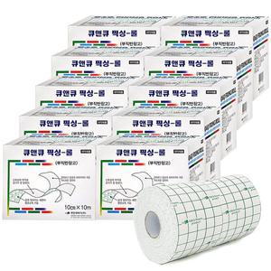 [기타]큐앤큐 픽싱롤 부직반창고 10cm X 10m 픽스롤 10개