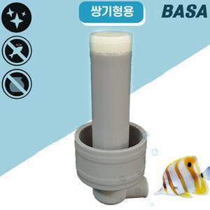 BASA 바사 기포 확산기 ( 일체형/ 쌍기 스펀지 여과기용) / 교체 부속품 부품 구피 필터 에어 연결 디퓨저