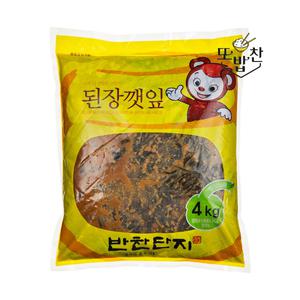 또밥찬 반찬단지 된장깻잎 4kg 절임깻잎 대용량