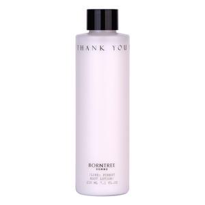 본트리 라이크 포레스트 루트 로션 210ml 남성화장품 EWG 100% 그린등급