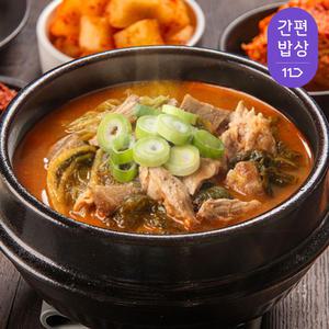 [별미도감] 별미 뼈없는 순살감자탕 500g x 4팩 우거지감자탕 뼈해장국