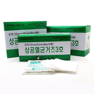 멸균거즈 순면 100매입 소형 5cm 중형 7.5cm 대형 10cm