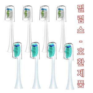 필립스 전동칫솔 전동칫솔모 호환용