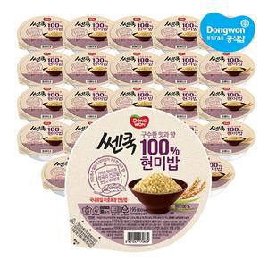 [동원] 쎈쿡 현미밥195g X24개