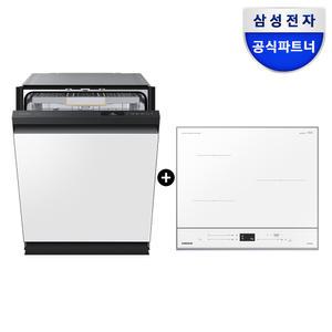 삼성전자 비스포크 14인용 식기세척기&인덕션 DW60BB837UAP+NZ63CB6506XW 빌트인 화이트