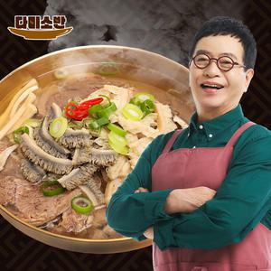 김하진 한우 특 양곰탕 700g x 10팩 (총 7kg)+ 양념장1병