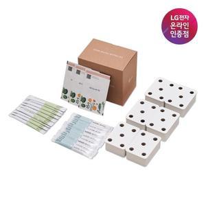 [LG전자공식인증점] LG 틔운용 씨앗키트 패키지 LPH12 (향긋한 패키지 B) (택배배송)