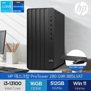 HP 프로 타워 280 G9R B85LVAT i3-13100 (16GB/NVMe 512GB/Win11) 사무용 업무용 데스크탑 (A)