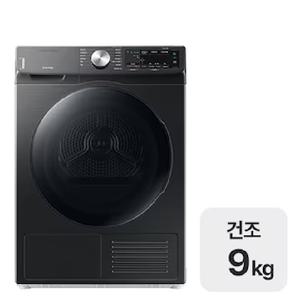 인버터 건조기 9kg DV90T5540BV (운송료상이)
