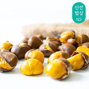 [품질보장] 황금 청년 약단밤 칼집밤 2.5kg