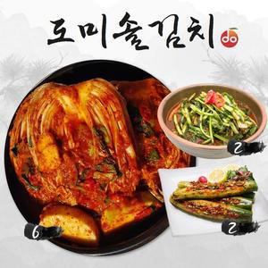 도미솔김치 3종(배추김치 6kg+오이통김치 2kg+열무김치 2kg)