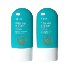 식물나라 선크림 가벼운 수분 선 젤 로션 60ml x2개