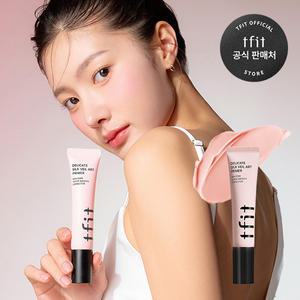티핏_델리케이트 실크 베일 아트 프라이머 30ml