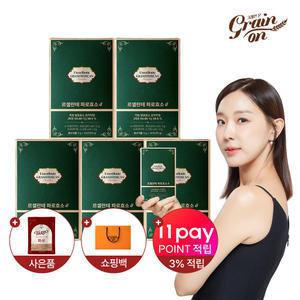 그레인온 르셀란테 파로효소G 5개월분(3gx150포)+파로500g+쇼핑백
