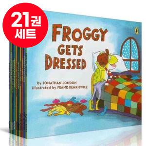 [달콤서점]국내 프로기 21권 세트 Froggy 영어 원서 음원 제공