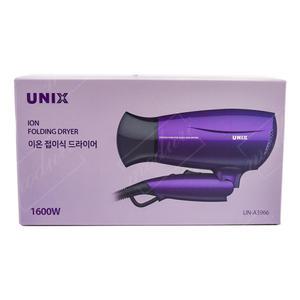 유닉스 접이식 드라이기 UN-A3966