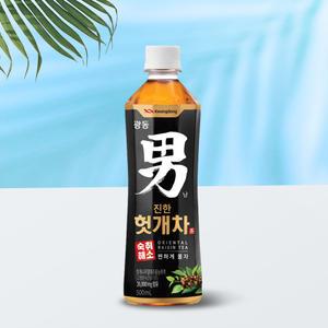 [본사직영] 광동 男 진한 헛개차 500ml 20입