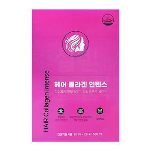 주영엔에스 헤어콜라겐 인텐스 모발 콜라겐 20ml x 28포 1박스 S_B
