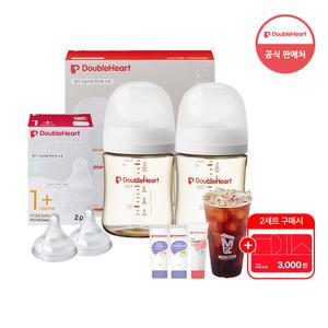 [즉시15+중복12%+Gift] 더블하트 모유실감 PPSU 160ml/240ml 트윈팩 + 젖꼭지 2입 (SS~3L) +로션/오일 20ml 랜덤3개 + 메가커피 아이스아메리카노