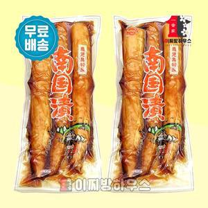 [기타]사나스 가고시마 단무지 500g x2개 남국단무지 알밥단무지 일본 절임무 야채절임