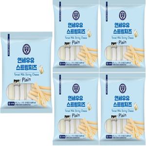 연세우유 스트링치즈 210g(21g x 10개), 5개