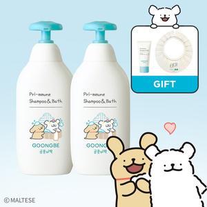 [궁중비책][궁중비책 x 몰티즈] 프리뮨 샴푸&바스 350ml x2개 +[gift] 샴푸캡, 샴바 30ml (4/8~4/30)