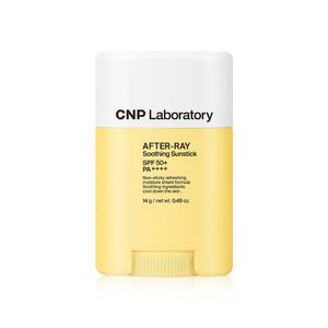 CNP 애프터 레이 수딩 선스틱
