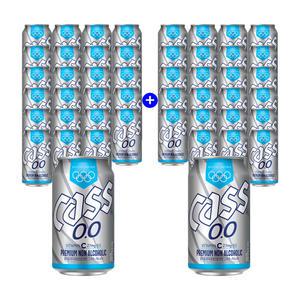 오비맥주 카스 제로 0.0 355ml 48캔