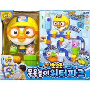 유아 목욕 욕조 장난감 목욕놀이 완구 워터파크
