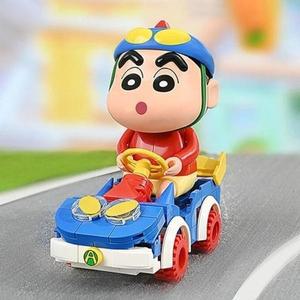 [기타]블럭 슈퍼카 972630 만들기키트 키링만들기 인형 캐치 (WFGJFCC)