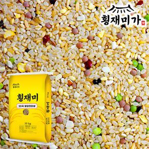 [횡재미가] 30곡 혈당 현미쌀 (오분도미70%+저당지수30곡30%) 저속노화