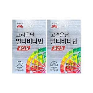 고려은단 멀티비타민 올인원 1560mg x60정x2박스 /An